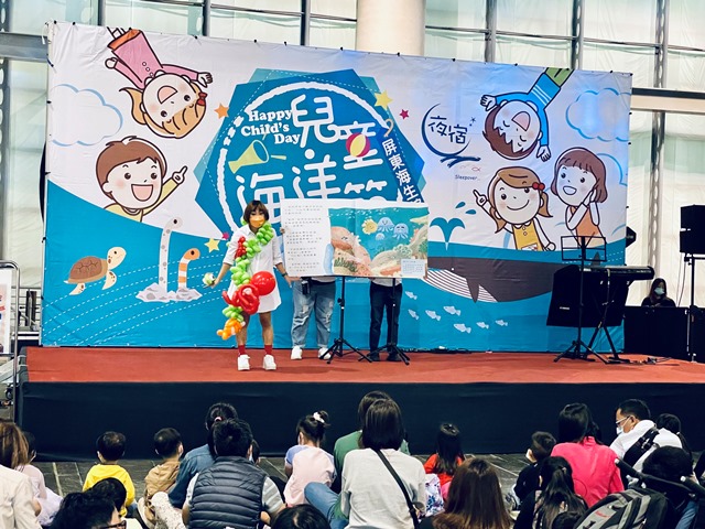 屏東海生館打造最潮「兒童海洋節」  潮海之際驚奇四起