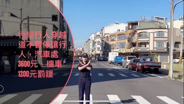 南警拍攝違規態樣宣導影片 呼籲用路人遵守路權並禮讓行人