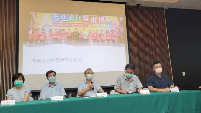 臺南市政府舉辦廉政志(義)工112年專業教育訓練