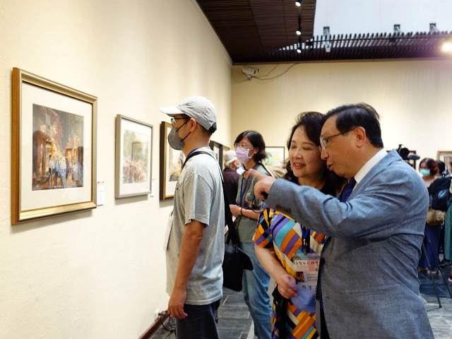 畫家筆下的古蹟作品聯展