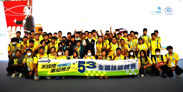 第53屆全國技能競賽 雲嘉南分署金牌數勇冠全國