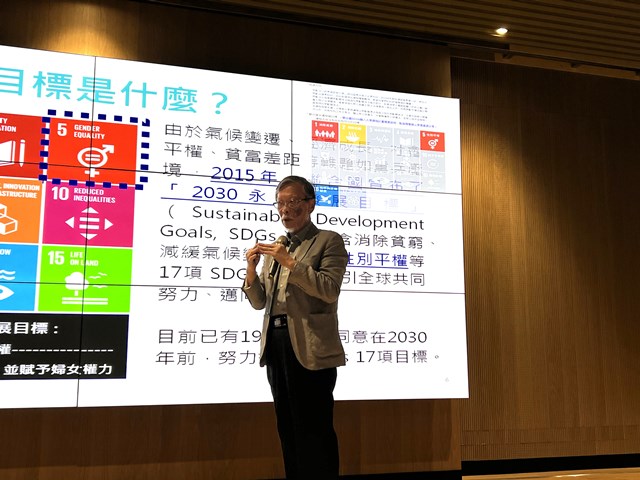 通傳2：本場說明會特邀請文化大學法律學系邱駿彥教授分享「勞基法勞動權益保障」，邱教授以生動活潑、淺顯易懂的方式說明，讓與會人員獲益良多。
