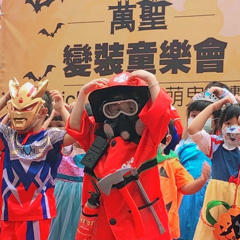 【新光三越台南中山】不搗蛋就給糖！變裝派對Ｘ萌鬼出巡Ｘ萬盛市集，站前萬聖狂歡盛事