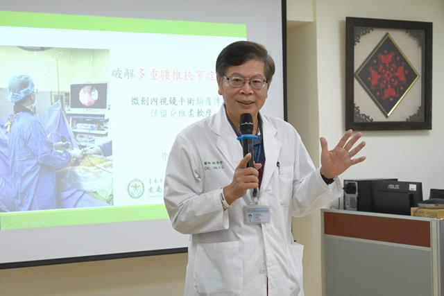 林聖哲院長表示，近幾年微創手術盛行，致力於提供患者更好的術後生活品質、縮短復原時間