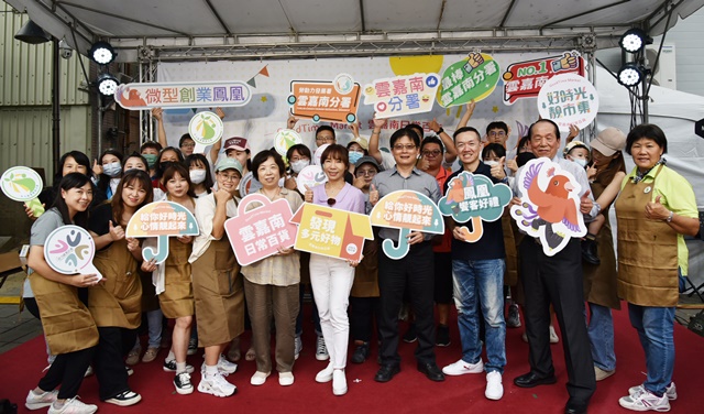 通傳_勞動部「好時光靚市集」熱鬧開市，雲嘉南分署長劉邦棟出席呼籲大家支持優質好物。