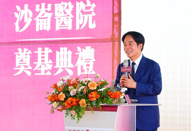 3-賴清德副總統代表蔡英文總統感謝各界團結一致，克服種種困難誕生成大沙崙醫院