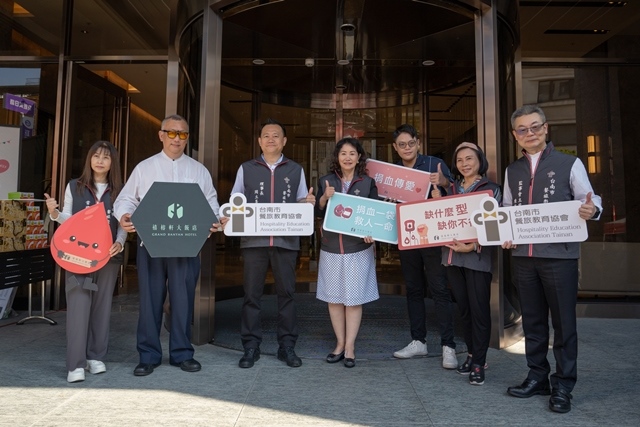 台南市餐旅教育協會共同舉辦第一屆禧榕軒大飯店，捐血公益活動。_0