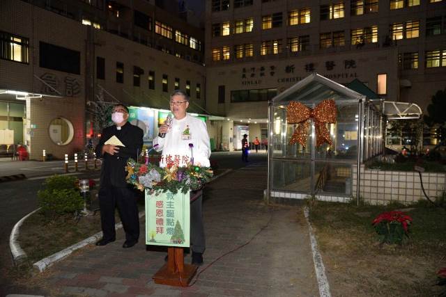 繁星灑落 人間平安新樓醫院聖誕點燈