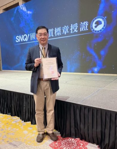南臺灣結核病醫療檢驗團隊，胸腔病院再獲SNQ國家品質標章-1