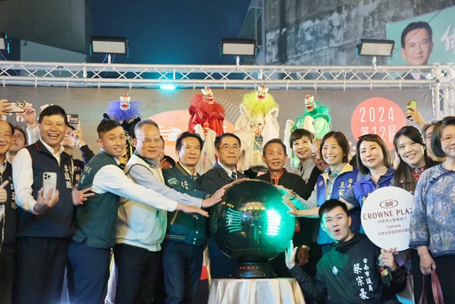 第十二屆普濟燈會呼應 2024台灣燈會