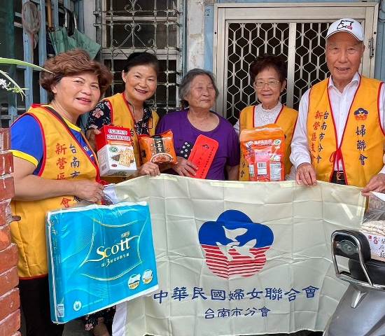 婦聯會臺南市分會「送暖迎春~小紅包大關懷」造福250個家户