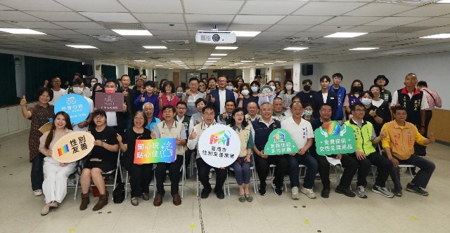 臺南市推「性別友善旅宿」展現城市性別主流化的具體行動