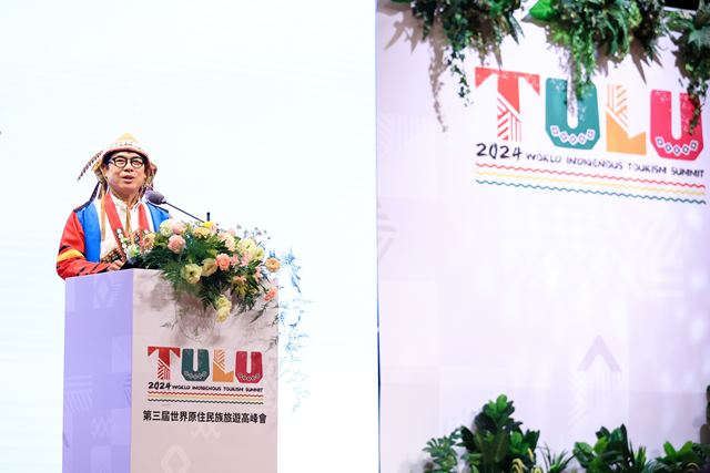 TULU 2024世界原住民族旅遊高峰會高雄開幕 陳其邁盼世界看見台灣的文化多樣性