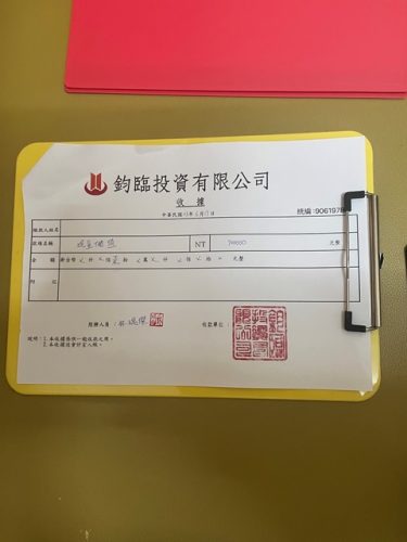 S__177365003_0