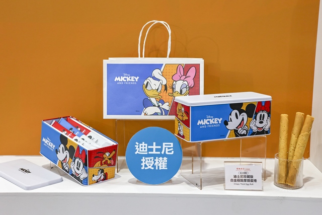 圖奇美食品「迪士尼授權—珍藏版極致厚燒蛋捲禮盒」，長大後仍不忘初心的我們，重拾孩童記憶