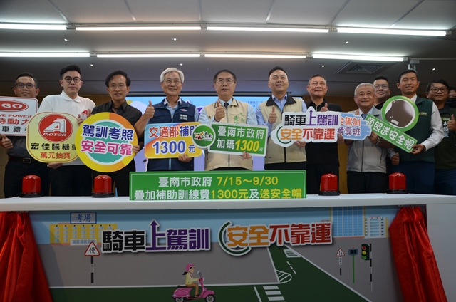 DSC_9358（共同）
