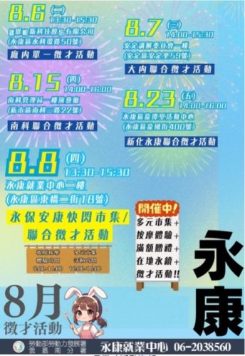 S__9797891