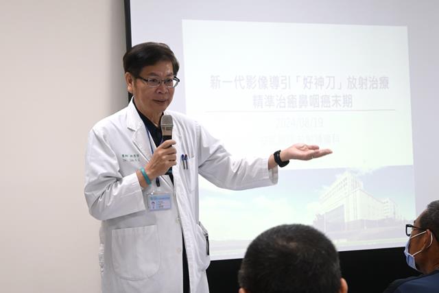 林聖哲院長表示，好神刀原是高階儀器，去年再引入AI放射治療器官自動勾勒系統，造福更多有需要的患者