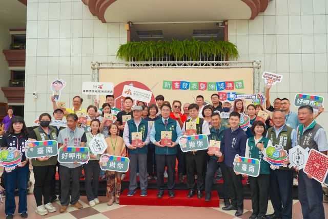 《臺南好呷市》職人專刊發表記者會，臺南市長黃偉哲、經發局局長林榮川、市場處處長_0