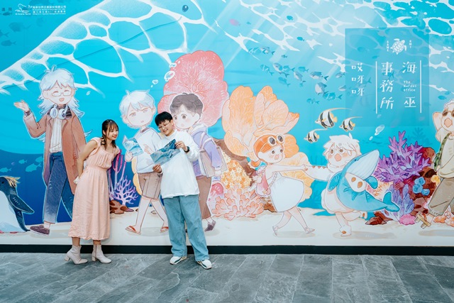 屏東海生館攜手文化內容策進院CCC追漫台，以及台灣人氣原創漫畫《海巫事務所》作者哎呀呀合作《波下的漫遊者》展覽