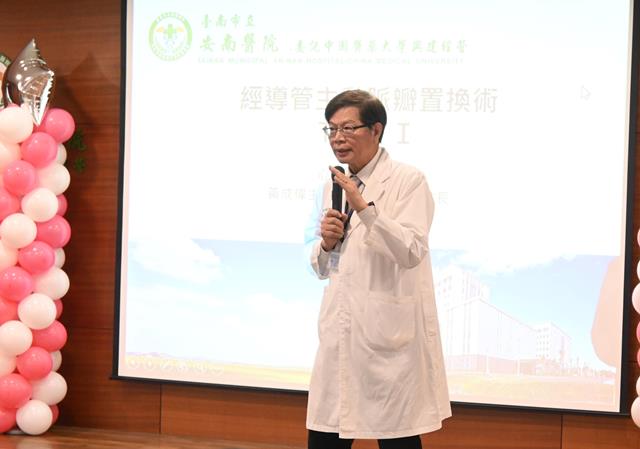林聖哲院長表示，安南醫院陸續引進新儀器、提升醫療技術，都是為了造福更多在地民眾，享有醫學中心等級的醫療服務