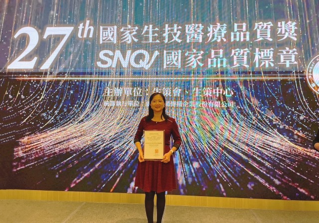 胸腔病院X光巡檢團隊 再獲SNQ國家品質標章