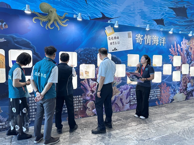 (圖)《寄情珊瑚，郵您真好》主題特展，展出包括珊瑚、魚類、甲殼與無脊椎動物的珍藏標本