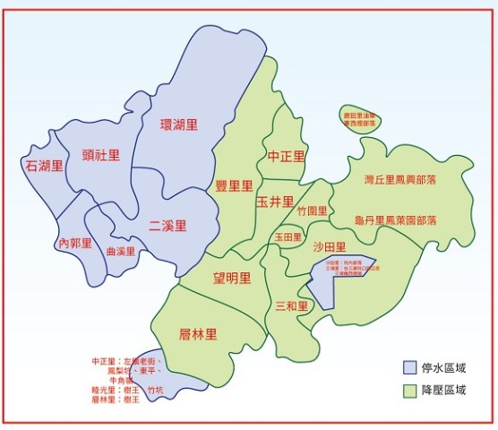 1140828停水降壓區域圖
