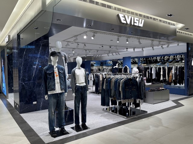 EVISU
