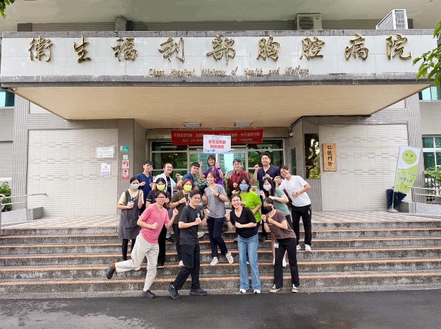 圖1_胸腔病院號召院內同仁參與健走，展現團隊的活力與向心力。