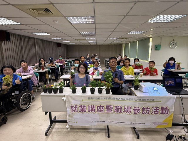 大合照