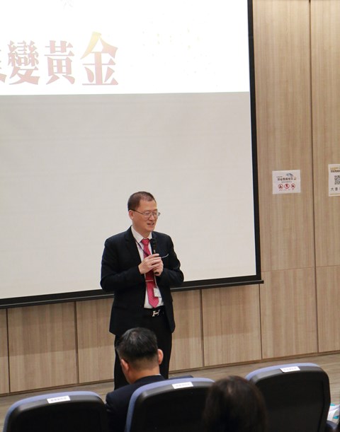 04_李經維院長於2025年成大醫院舉辦「點亮臨床創新：醫療數據變黃金」研討會致詞分享_0