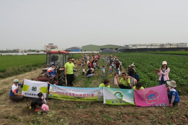 114小小農夫體驗營