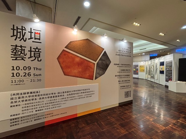 S__97755301_0