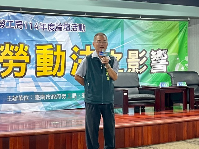 照片三
