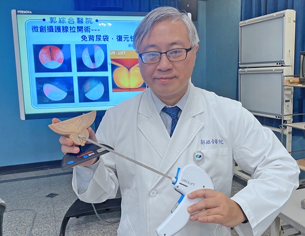 郭綜合醫院 教學副院長 梁景堯 泌尿科醫師
