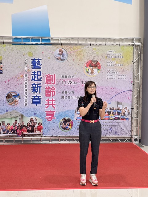 C231E0A7-2CEC-4C6D-9916-0D4AD92D0730