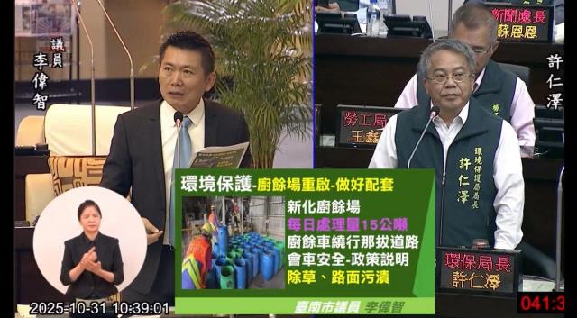 CREATOR: gd-jpeg v1.0 (using IJG JPEG v90), default quality