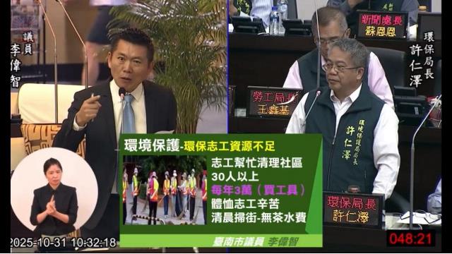 CREATOR: gd-jpeg v1.0 (using IJG JPEG v90), default quality