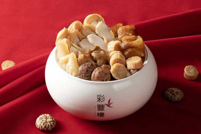 台南大員皇冠假日酒店_彩豐樓 冠軍佛跳牆(冷凍出貨)_0