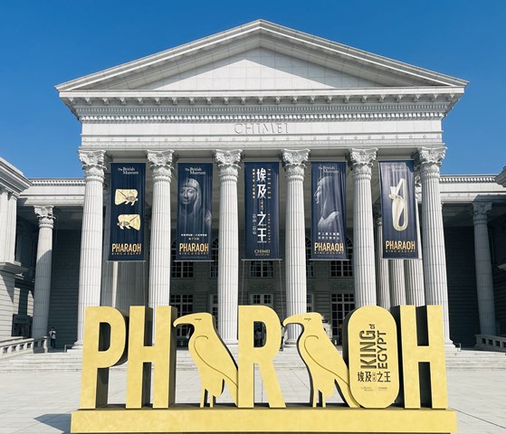 台南大飯店法老特展住房，入住送門票與接駁車！