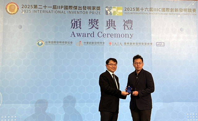 嘉藥陳贊仰助理教授以「拳擊智慧守護者」獲銀牌獎