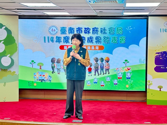05社會局長郭乃文說明各項成果