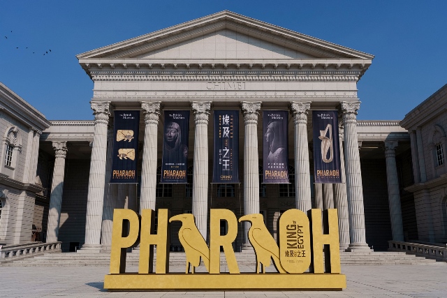 1 奇美博物館特展《埃及之王：法老》將於明年1月29日登場，為減少民眾入場排隊時間，新增「快速入場預約」服務。圖／奇美博物館提供