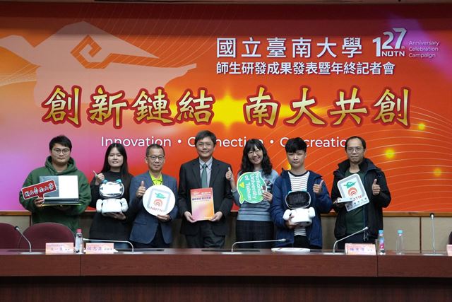 南大理工學院分享「台英語AI學伴系統」研發成果，推動智慧語言學習走入中小學課程