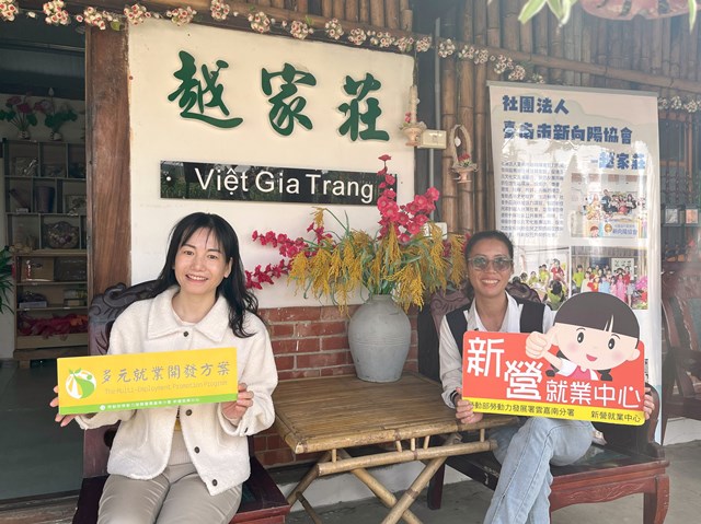 圖說一：社團法人臺南市新向陽協會以「越家莊多元共創基地」為據點，結合後壁在地資源推出深度文化遊程活動，吸引許多學校及團體前來參訪。