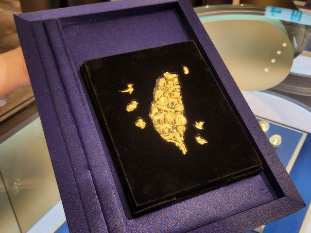 0127新聞稿商品照片 (2) (1)