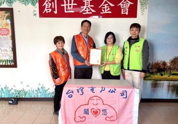 1B9D2EE5-C157-446E-AFFA-48A4D80CD770