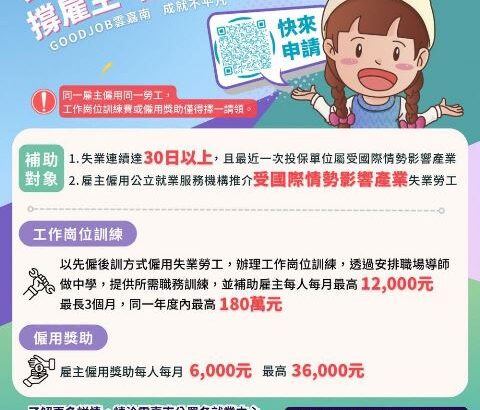 CREATOR: gd-jpeg v1.0 (using IJG JPEG v62), quality = 80