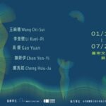 28296495-538C-43F8-9647-5D4E2E6F12AF